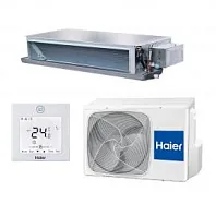 Канальный кондиционер (сплит-система) Haier AD50S1LS1FA / 1U50S1LM1FA Канальный кондиционер (сплит-система) Haier AD50S1LS1FA / 1U50S1LM1FA