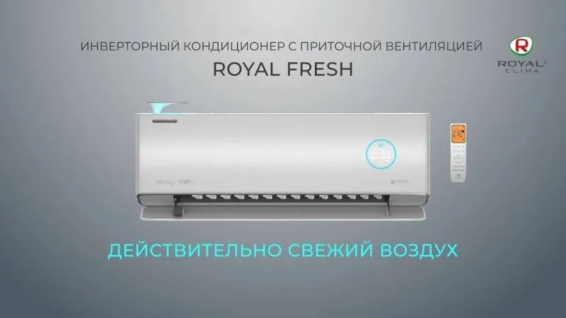 Royal Clima RCI-RF30HN Royal Clima RCI-RF30HN