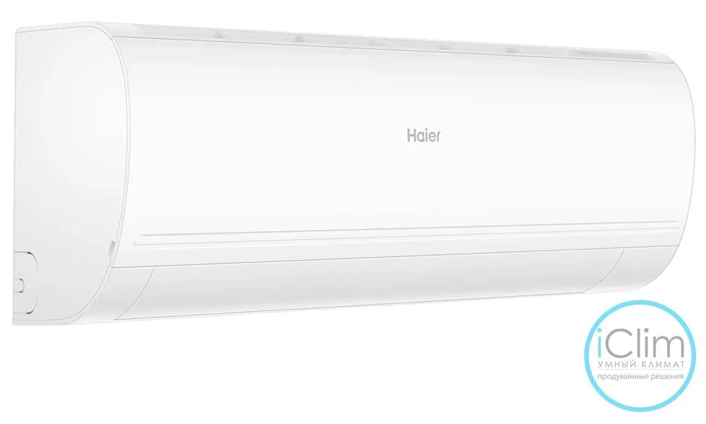 Haier Coral Expert Haier Coral Expert