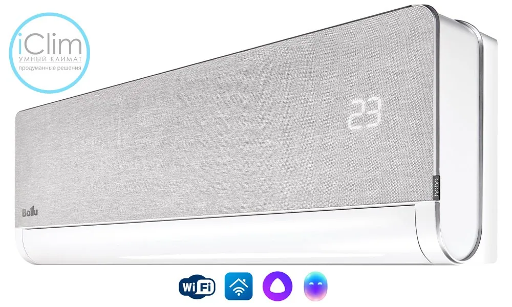 Ballu Boho ERP Full DC Inverter Ballu Boho ERP Full DC Inverter