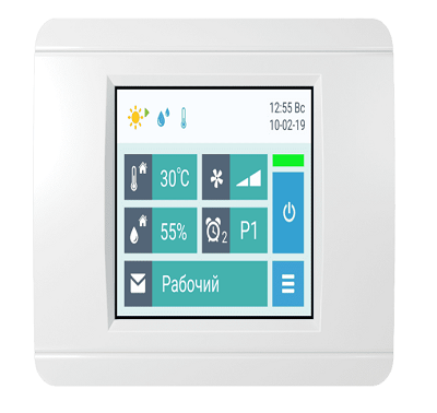 Приточно-вытяжная установка с рекуператором Airgy 6000 Eco RP