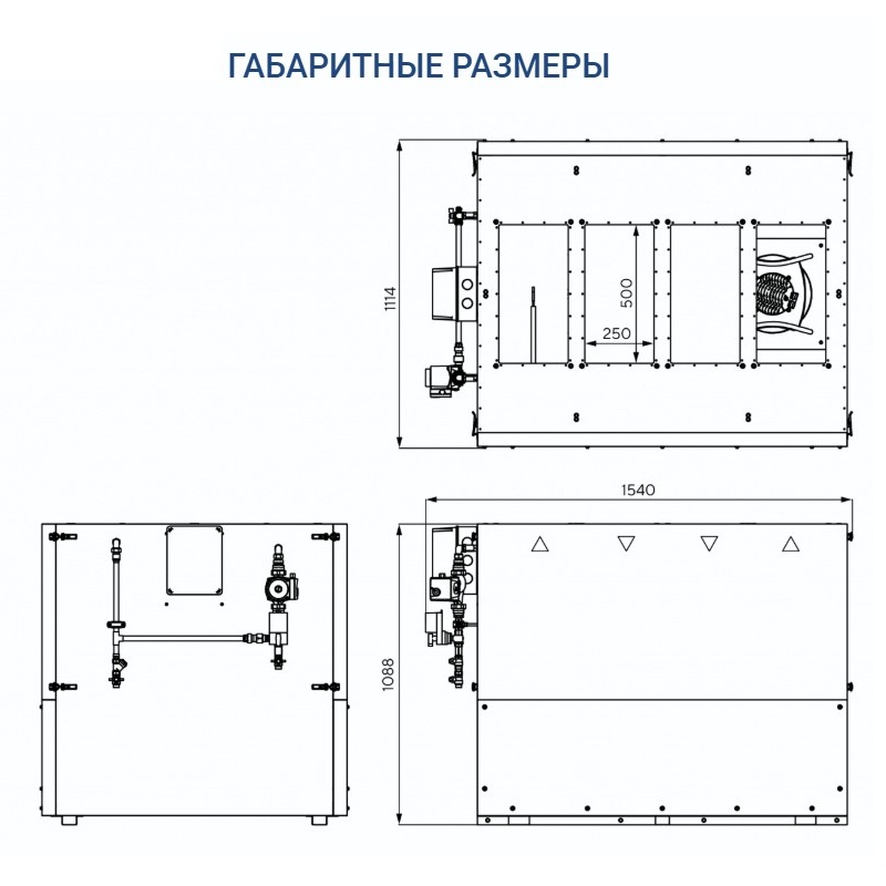 Приточно-вытяжная установка Turkov ZENIT HECO V 1500 W (Steel)