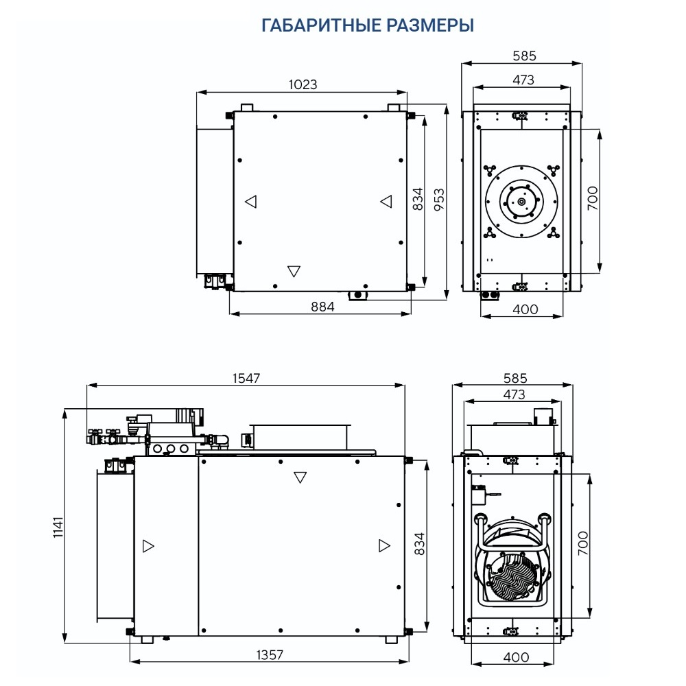 Изображение для товара Turkov Capsule pool 4000 W 4R