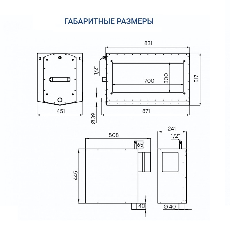 Адиабатический увлажнитель воздуха Turkov HumiBox 3000