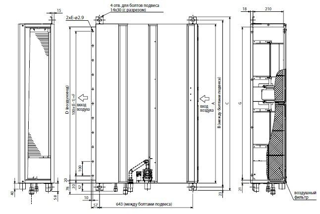 Изображение для товара Mitsubishi Electric PEAD-RP50JAQ