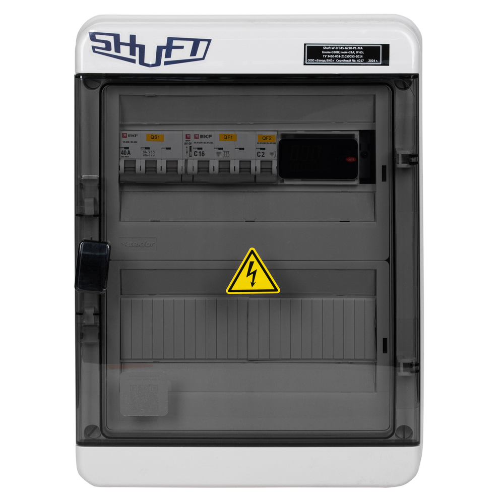 Изображение для товара Shuft W-SF345-G220-P1-MA