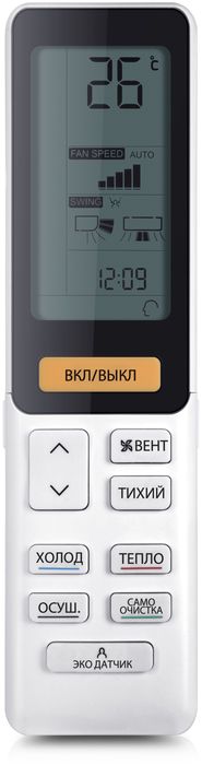Настенный внутренний блок мультисплит-системы Haier AS25S2SF1FA-G
