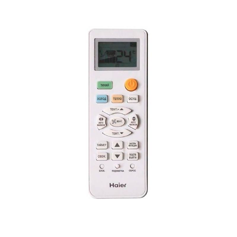 Инверторный настенный кондиционер (сплит-система) Haier AS07TT4HRA / 1U07TL5FRA