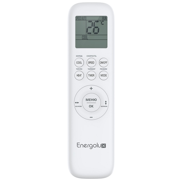 Настенный кондиционер (сплит-система) Energolux SAS07B4-A / SAU07B4-A-WS30 с зимним комплектом (-30)