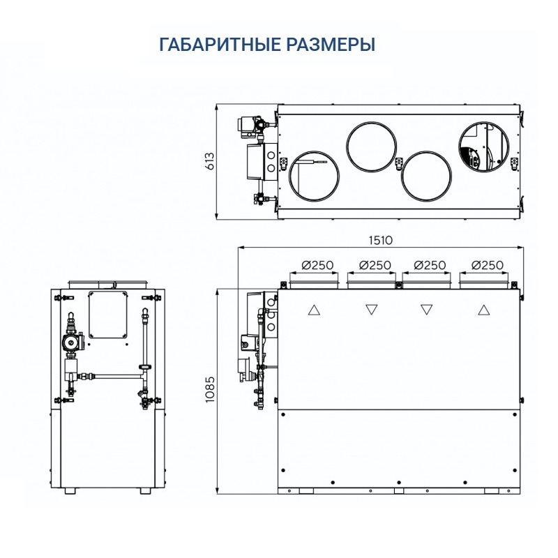 Приточно-вытяжная установка Turkov ZENIT HECO V 750 W (Steel)