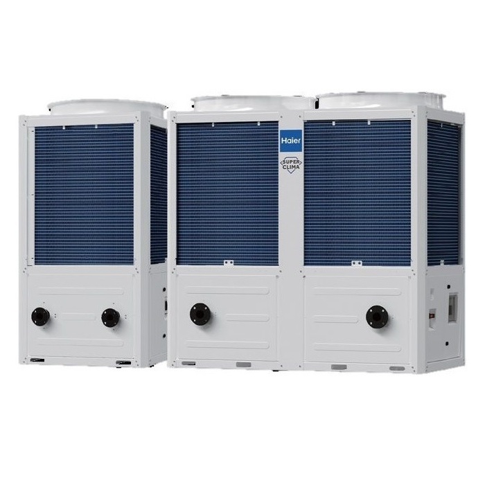 Чиллер Haier CA0070EANF