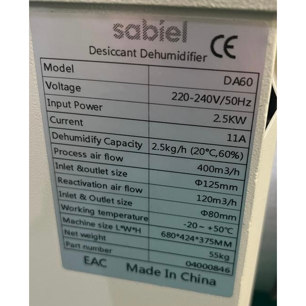Изображение для товара Sabiel DA60