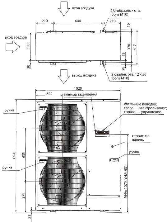Наружный блок сплит-системы Mitsubishi Electric PUHZ-HW112YHA