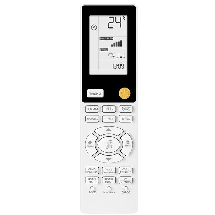 Изображение для товара Haier AS35S2SF1FA-G / 1U12BS3ERA + ESP32