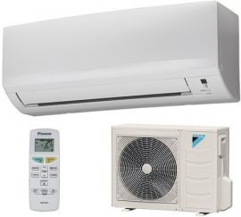Инверторный настенный кондиционер Daikin FTXB25C / RXB25C