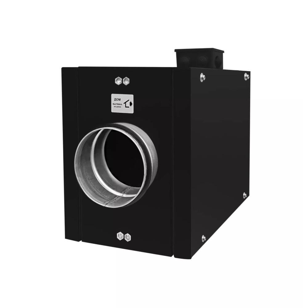 Вытяжная установка Turkov VBOX 200