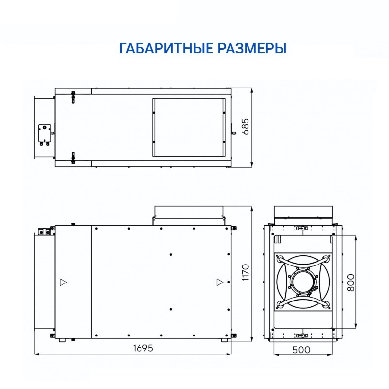Приточная установка Turkov Capsule 6100 E 80-90 кВт