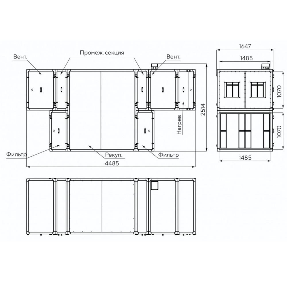 Приточно-вытяжная установка Turkov Zenit HECO S 12600 15E