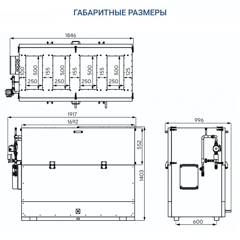 Приточно-вытяжная установка Turkov Hydra v 2000 W