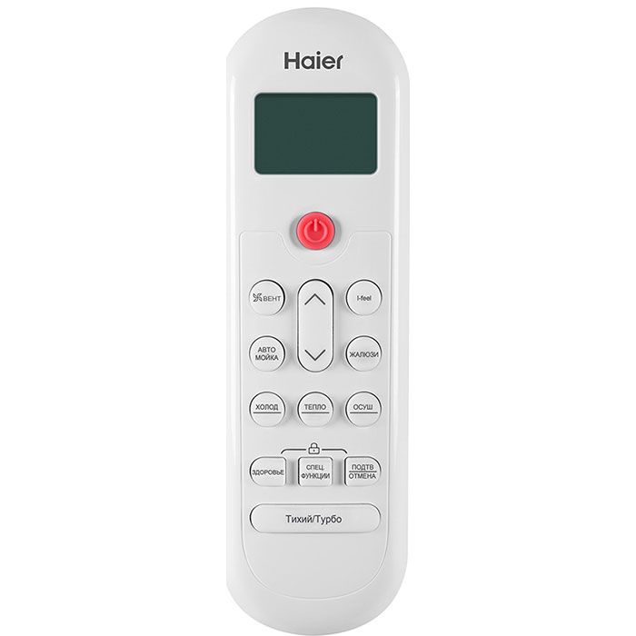 Изображение для товара Haier HSU-33HPL103/R3