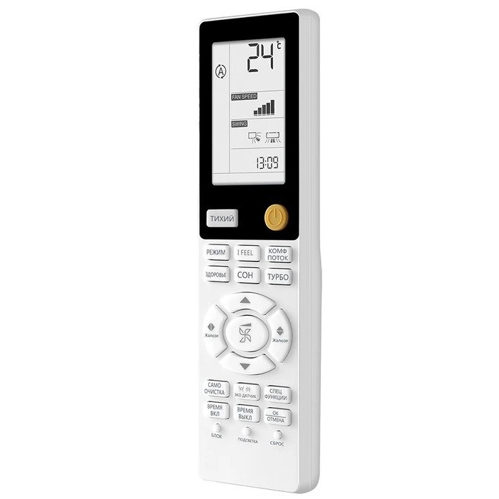 Изображение для товара Haier AS35S2SF3FA-W / 1U12BS3ERA