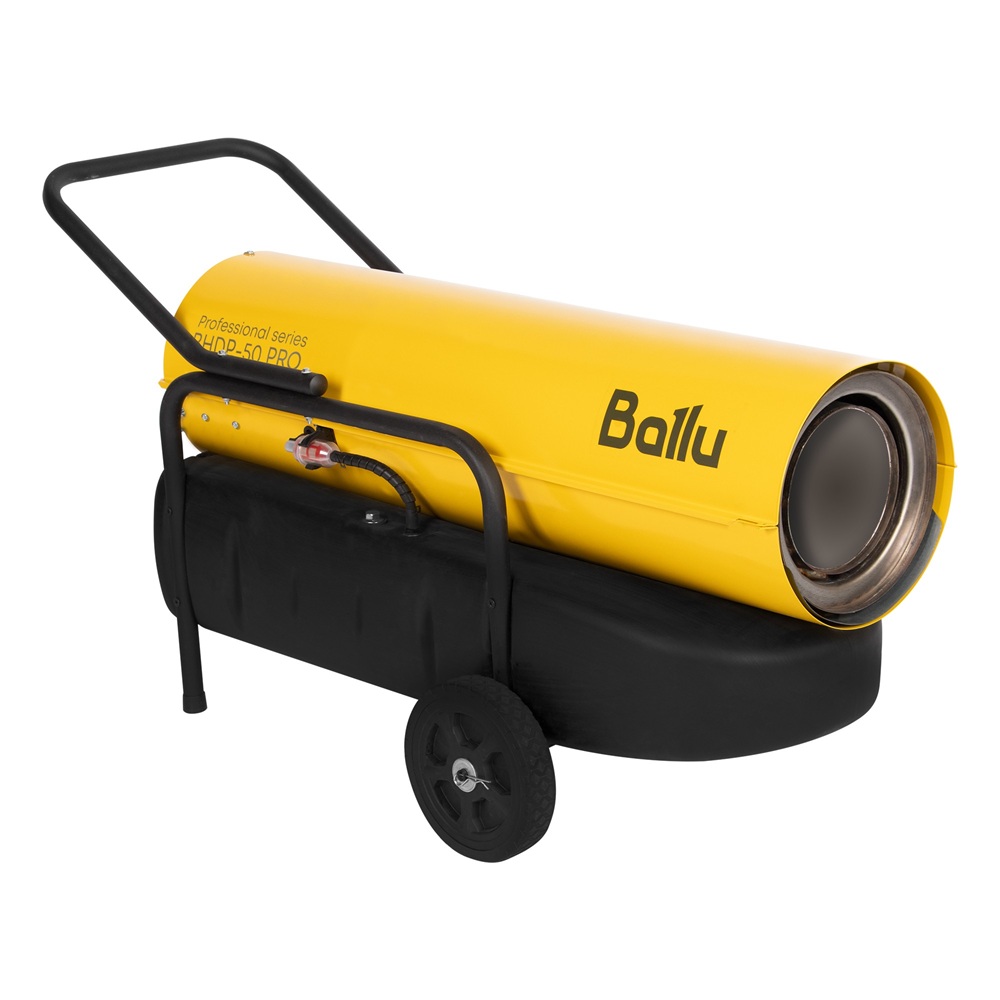Дизельная тепловая пушка Ballu BHDP-50 PRO