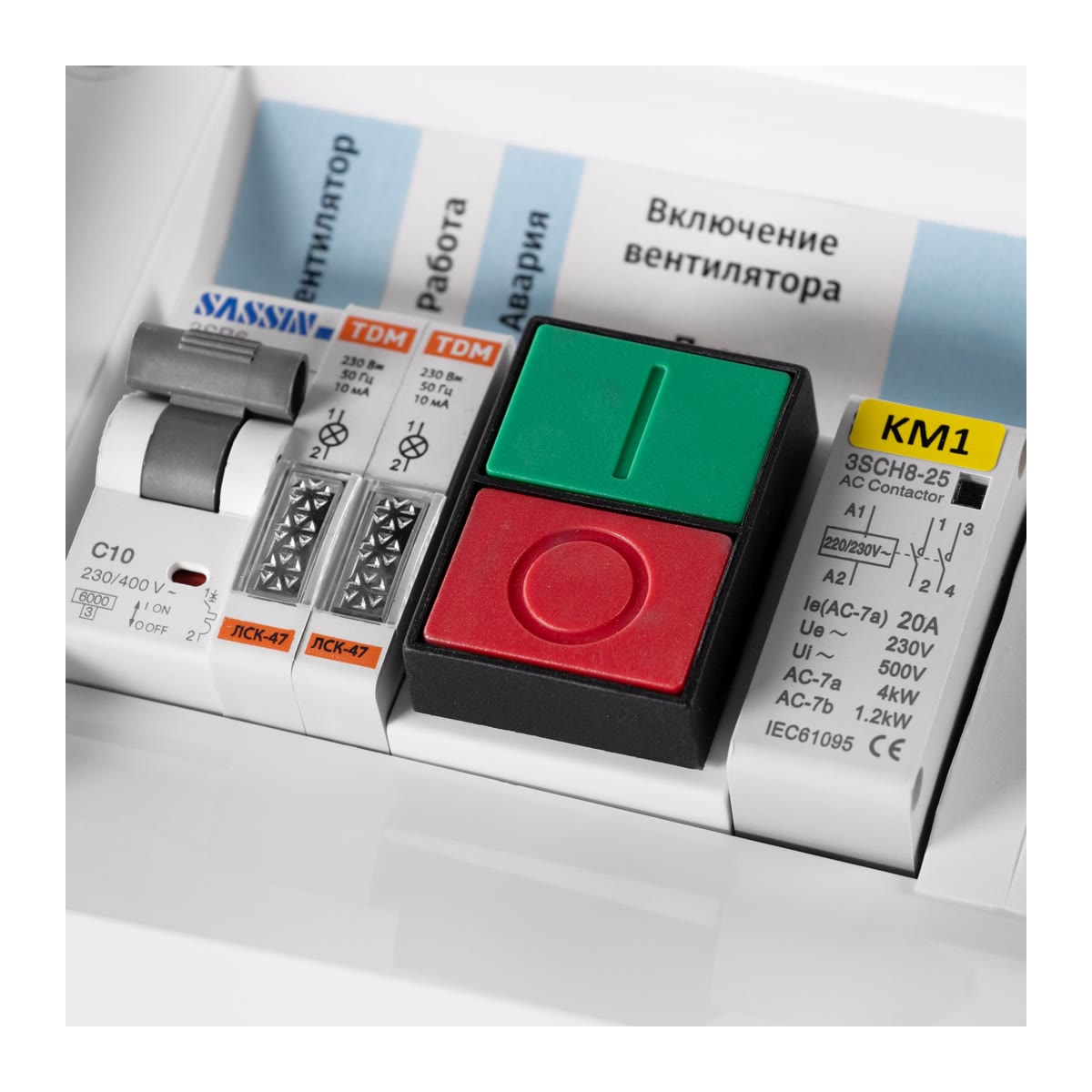 Изображение для товара Ballu MACHINE BM-E15-RC-ZA