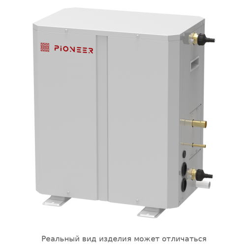 Изображение для товара Pioneer KHYD30X
