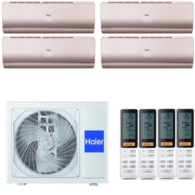 Мульти сплит система на 3 haier. As25s2sf2fa-w. haier 55 s3. хаер м600.