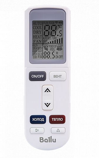 Изображение для товара Ballu BSGR-24HN1_22Y