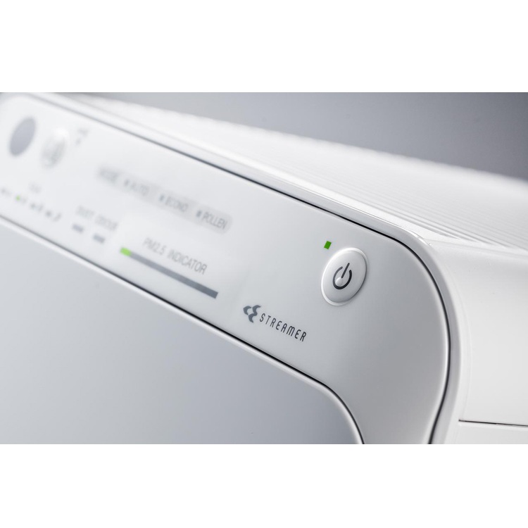Очиститель воздуха Daikin MC55VB