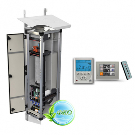 Приточная установка VentMachine ПВУ-350 EC GTC
