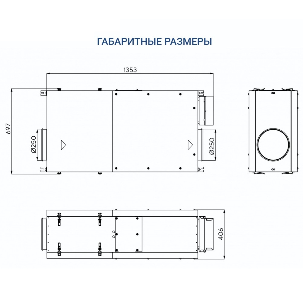 Приточная установка Turkov Capsule 1100 12E