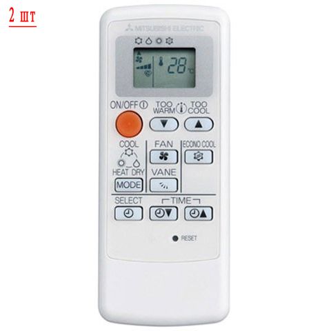 Мульти-сплит-система Mitsubishi Electric MXZ-2HJ40VA-ER / MSZ-HJ25VAx2