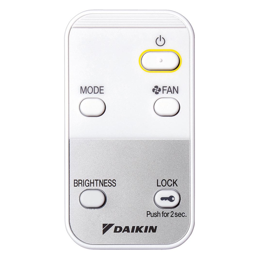 Очиститель воздуха Daikin MC55VB