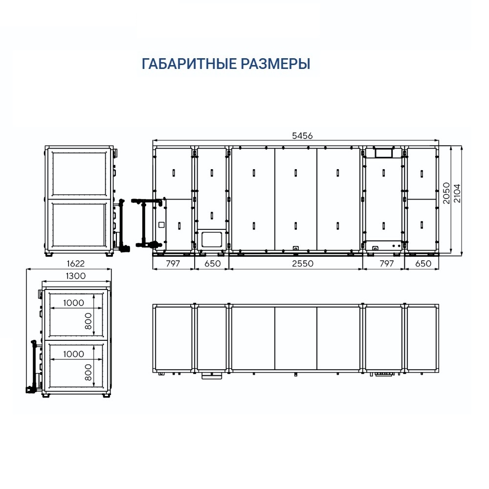 Приточно-вытяжная установка Turkov Hydra X 10000 WD