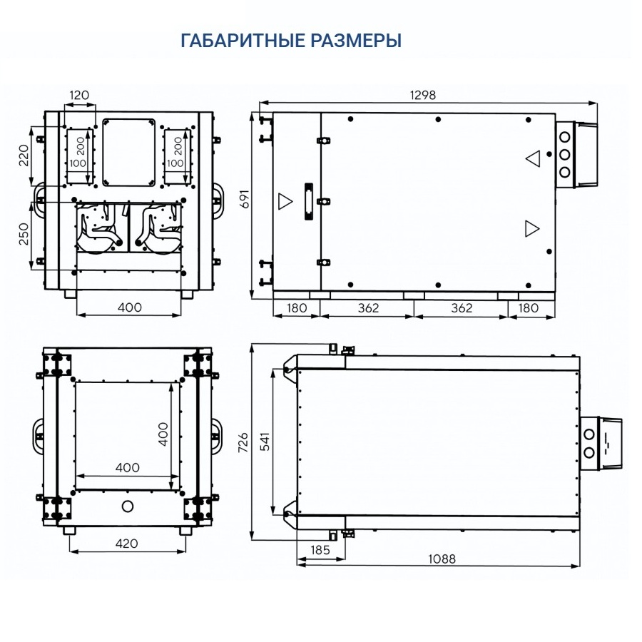 Осушитель воздуха Turkov OS - 1200 Осушитель воздуха Turkov OS - 1200
