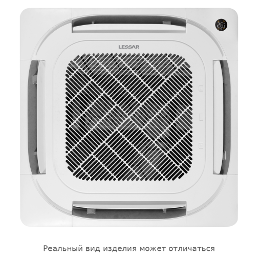Изображение для товара Lessar LZ-B4IB