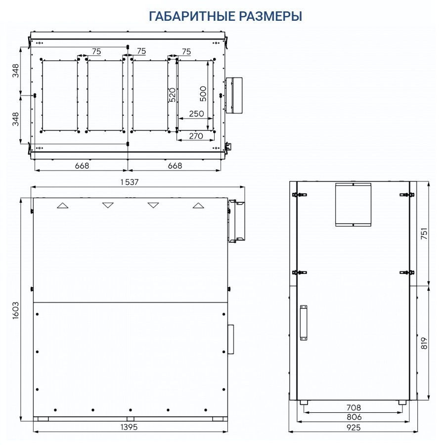 Изображение для товара Turkov Zenit Cool Heco VM 1200