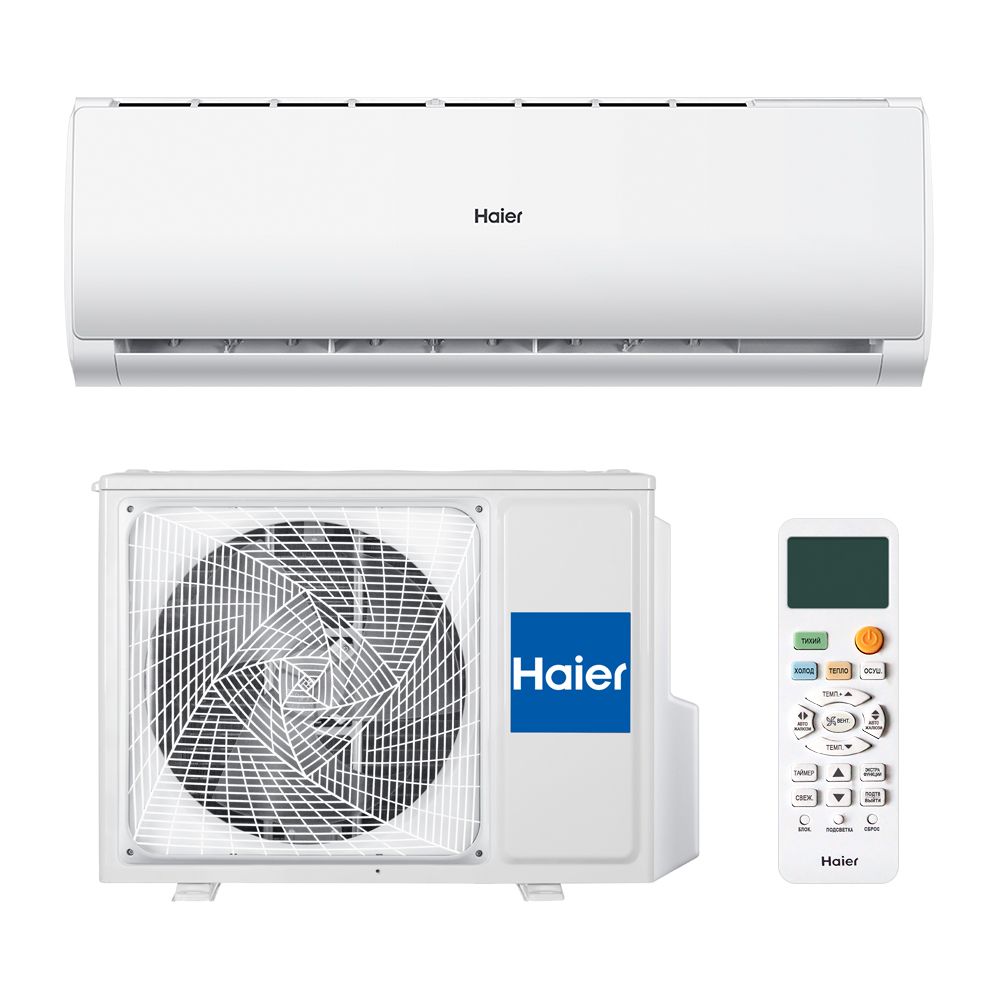 Настенный кондиционер (сплит-система) Haier HSU-07HTL103/R2