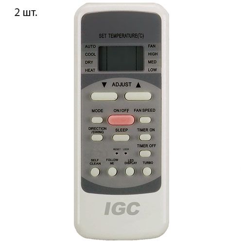 Изображение для товара IGC RAM2-M18UNH / RAK-M12NH + RAK-M12NH