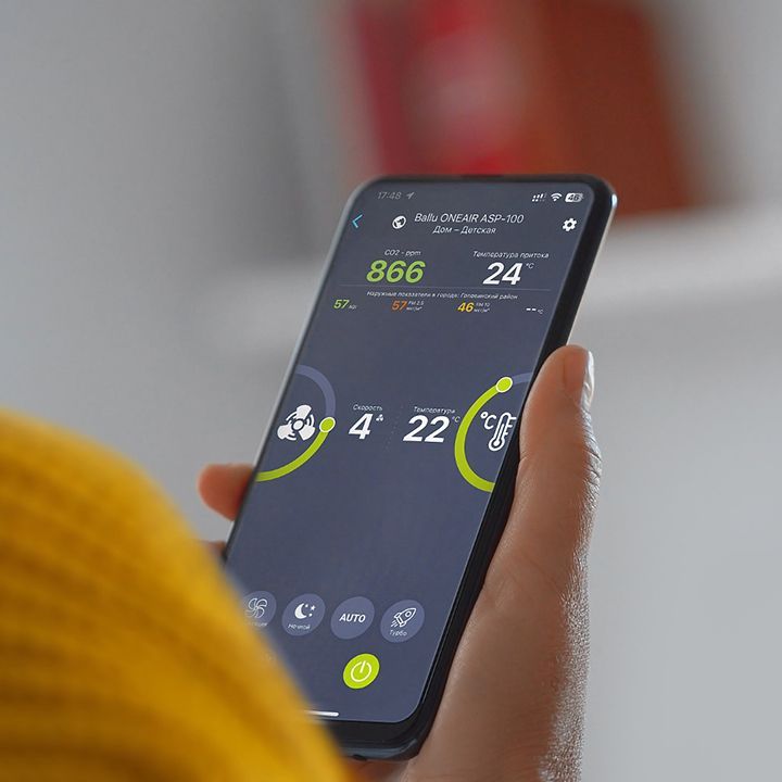 Приточно-очистительная установка Ballu ONEAIR ASP-100H