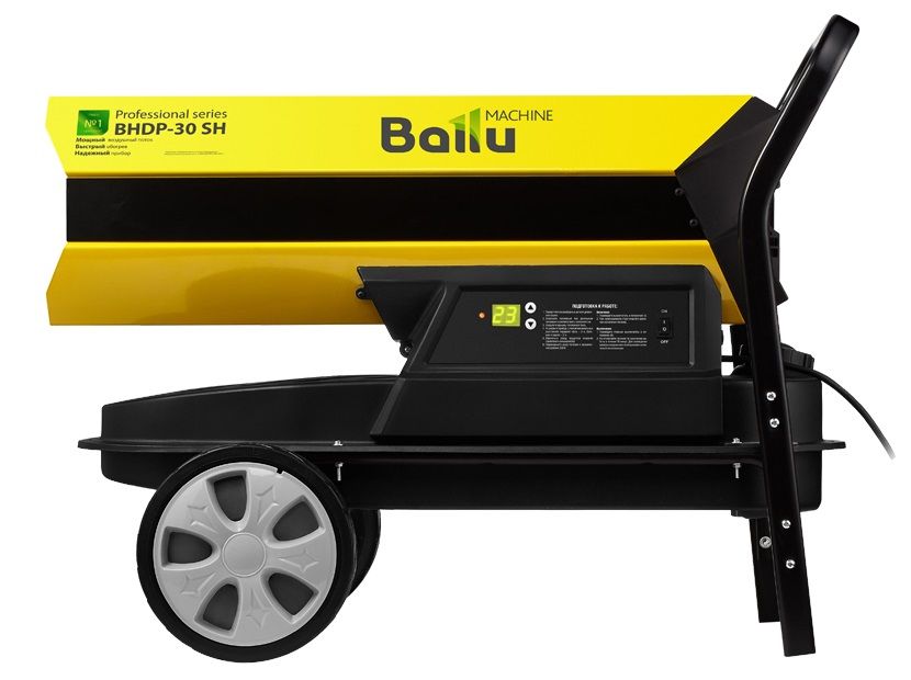 Изображение для товара Ballu BHDP-30 SH