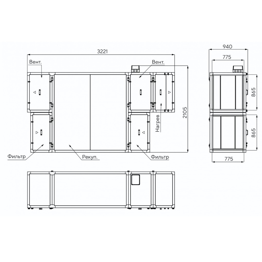 Приточно-вытяжная установка Turkov Zenit HECO S 5100 15E