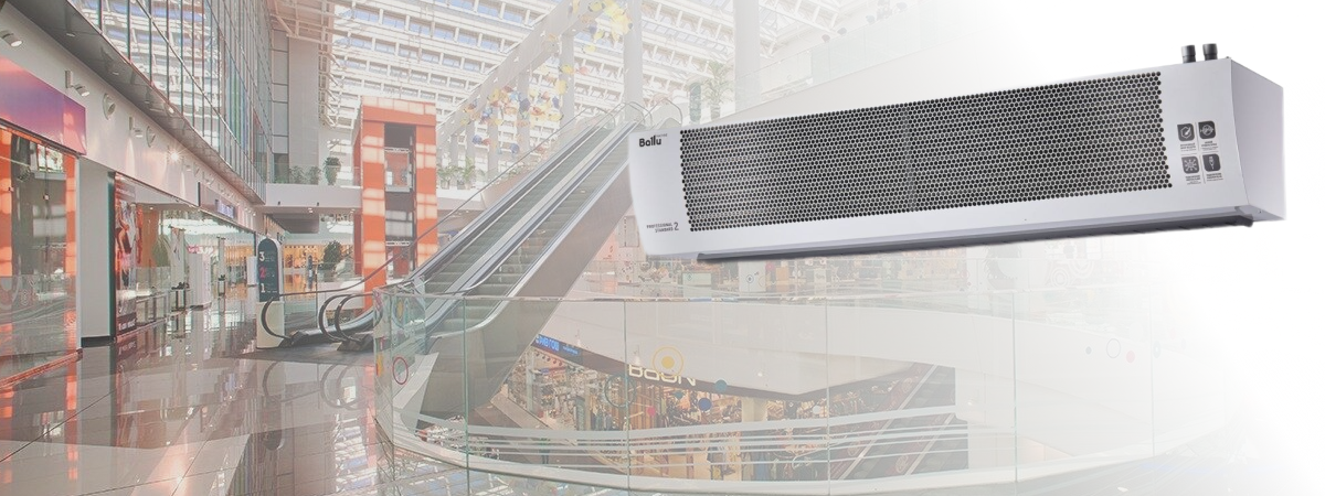 Обзор и преимущества применения воздушных завес для входных групп в магазинах и торговых центрах