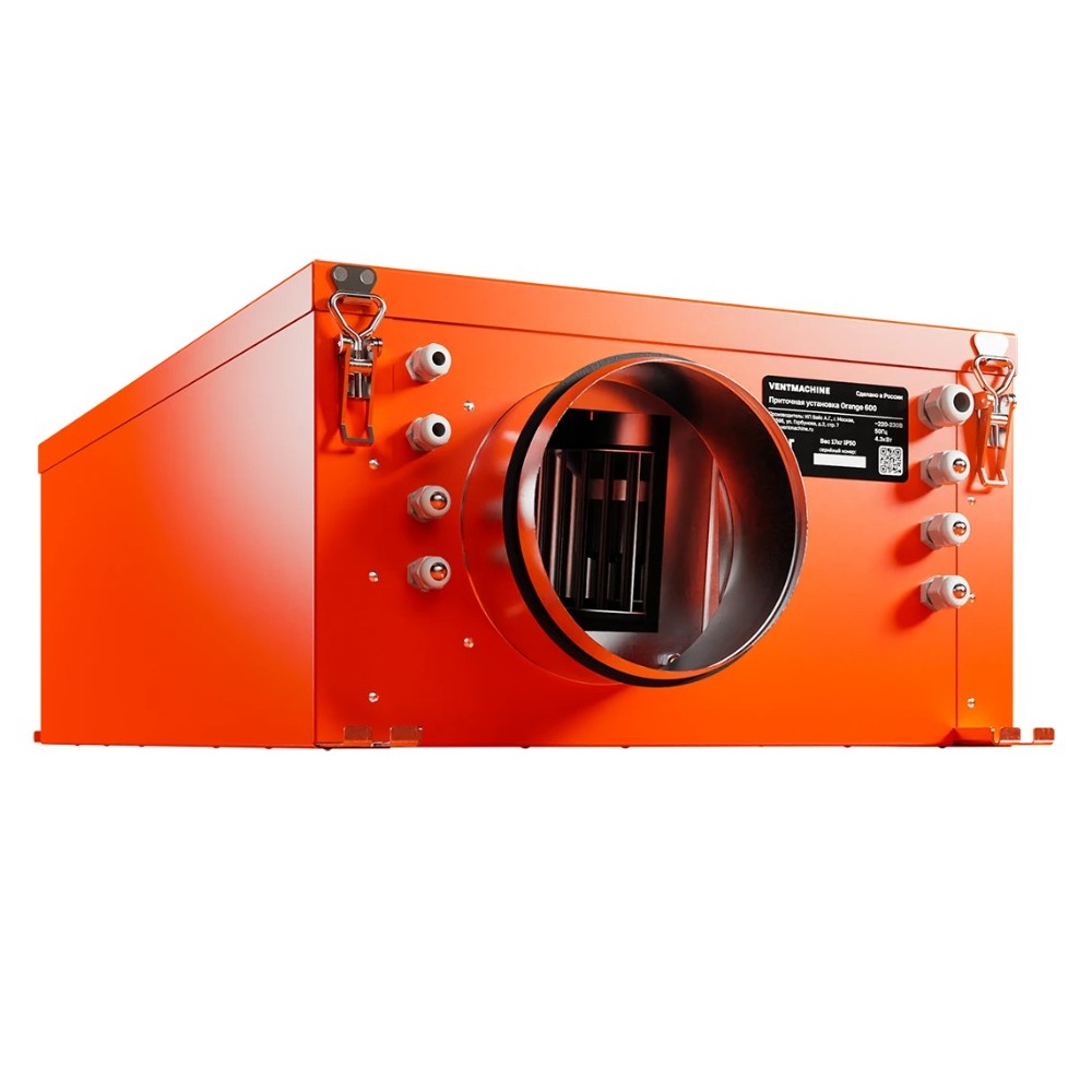 Приточная установка VentMachine Orange 600 Z1