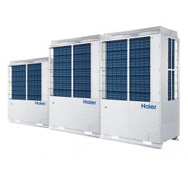 Изображение для товара Haier AV54NMMEUA