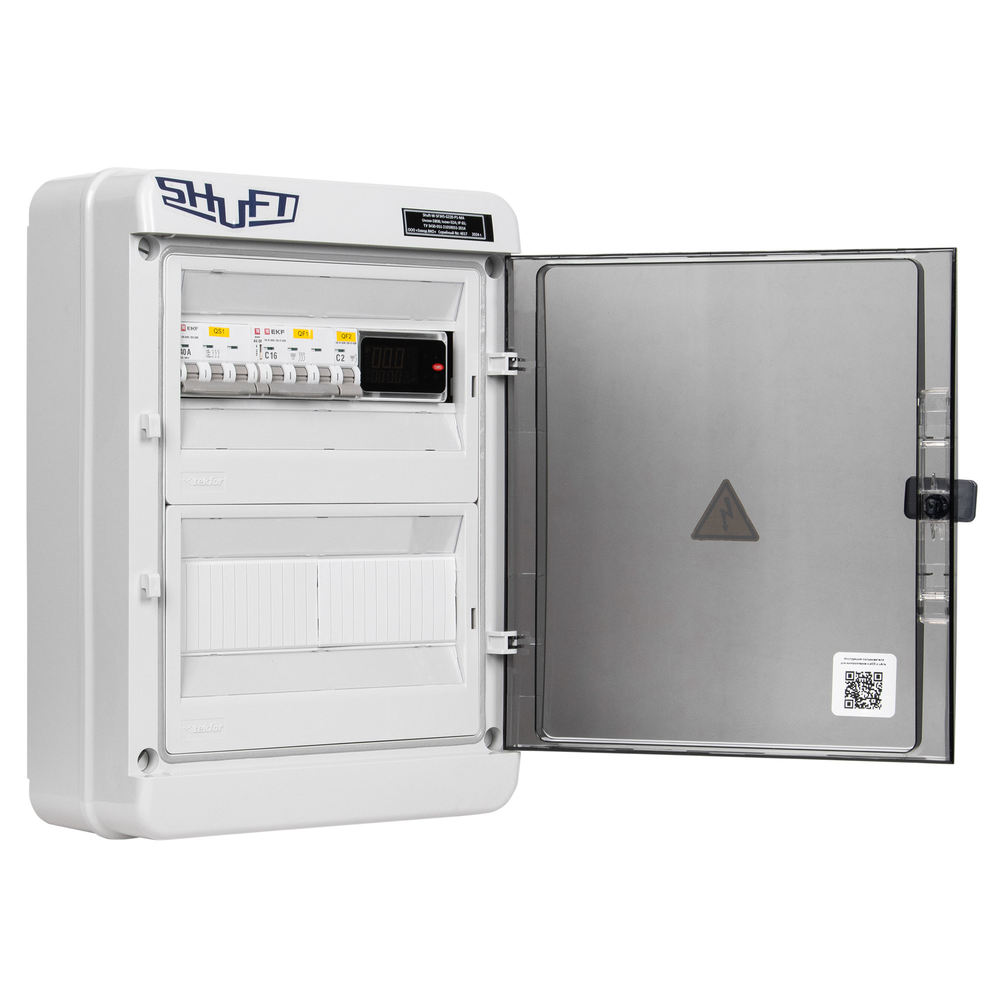 Изображение для товара Shuft W-SF345-G220-P1-MA