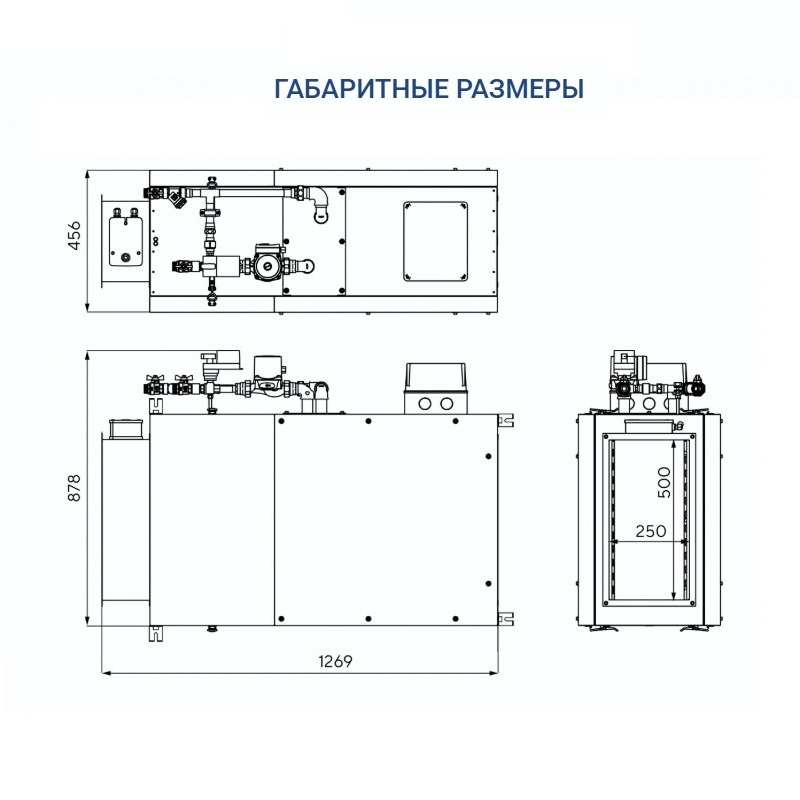 Приточная установка Turkov Capsule 2100 H W 3R