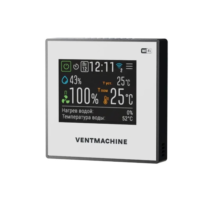 Приточная установка VentMachine Колибри 300 H1